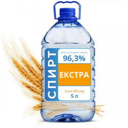 Горілка-фруктова-Яблуко-32